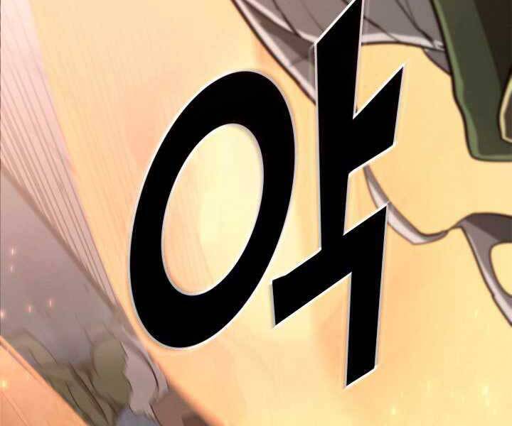 Sự trở lại của người chơi cấp SSS chapter 3 - Upload bởi truyensieuhay.com