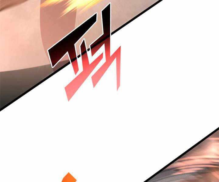 Sự trở lại của người chơi cấp SSS chapter 3 - Upload bởi truyensieuhay.com