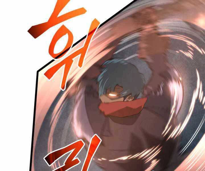 Sự trở lại của người chơi cấp SSS chapter 3 - Upload bởi truyensieuhay.com