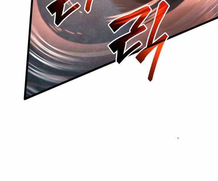 Sự trở lại của người chơi cấp SSS chapter 3 - Upload bởi truyensieuhay.com