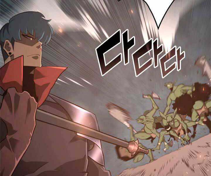 Sự trở lại của người chơi cấp SSS chapter 3 - Upload bởi truyensieuhay.com