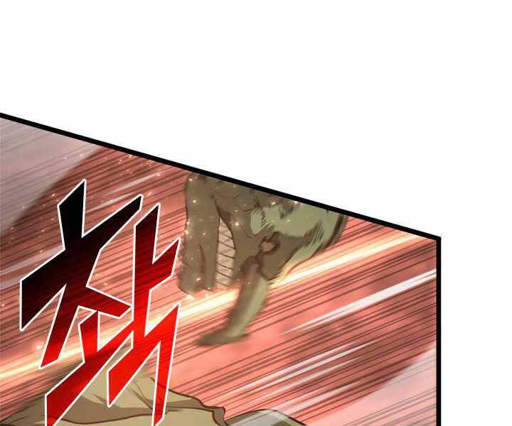Sự trở lại của người chơi cấp SSS chapter 3 - Upload bởi truyensieuhay.com