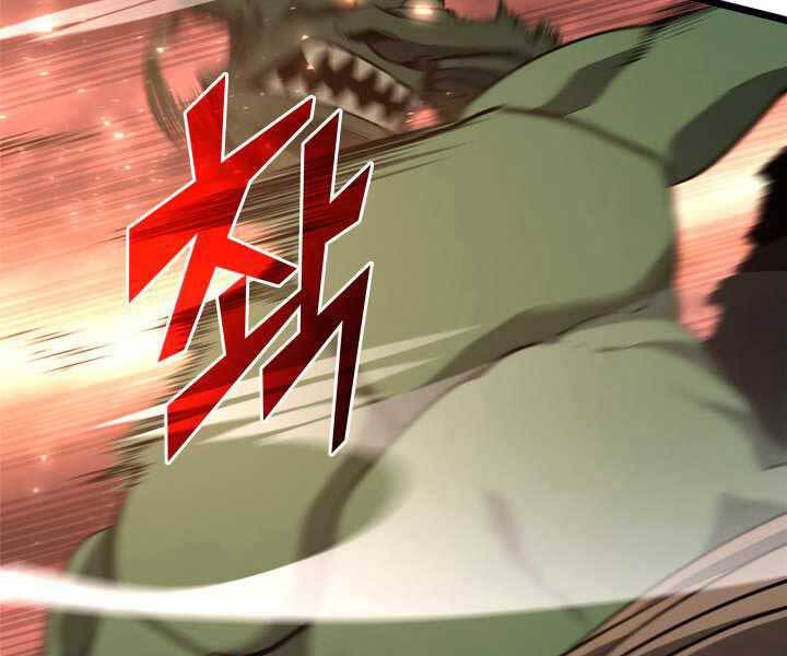 Sự trở lại của người chơi cấp SSS chapter 3 - Upload bởi truyensieuhay.com