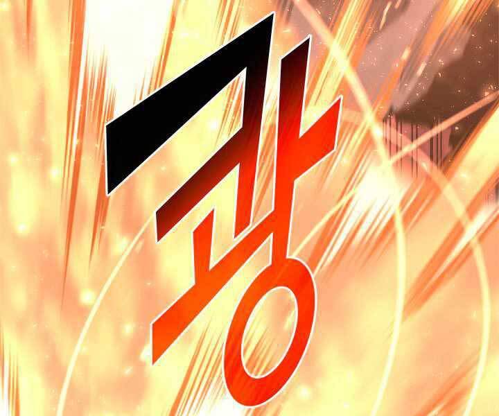 Sự trở lại của người chơi cấp SSS chapter 3 - Upload bởi truyensieuhay.com