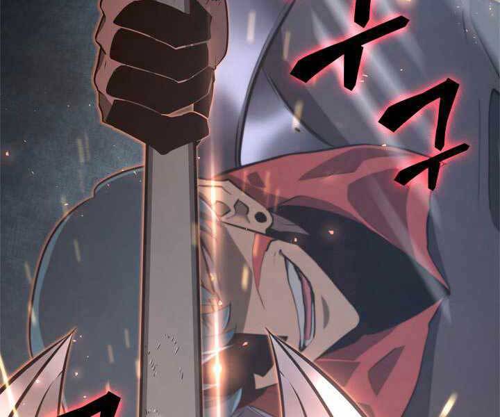 Sự trở lại của người chơi cấp SSS chapter 3 - Upload bởi truyensieuhay.com