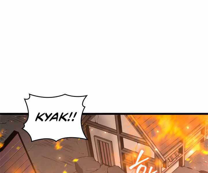 Sự trở lại của người chơi cấp SSS chapter 3 - Upload bởi truyensieuhay.com