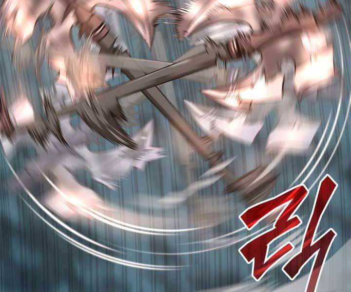 Sự trở lại của người chơi cấp SSS chapter 3 - Upload bởi truyensieuhay.com