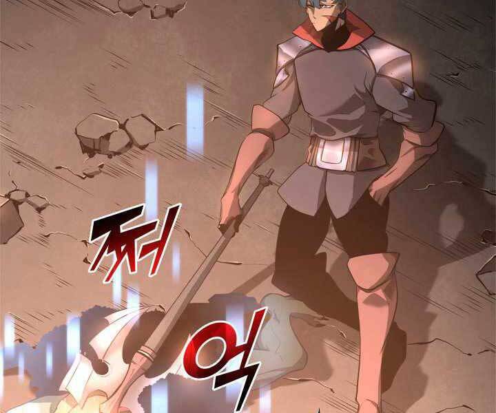 Sự trở lại của người chơi cấp SSS chapter 3 - Upload bởi truyensieuhay.com