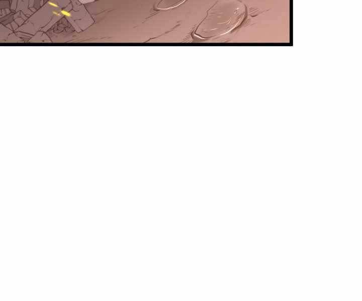 Sự trở lại của người chơi cấp SSS chapter 4 - Upload bởi truyensieuhay.com
