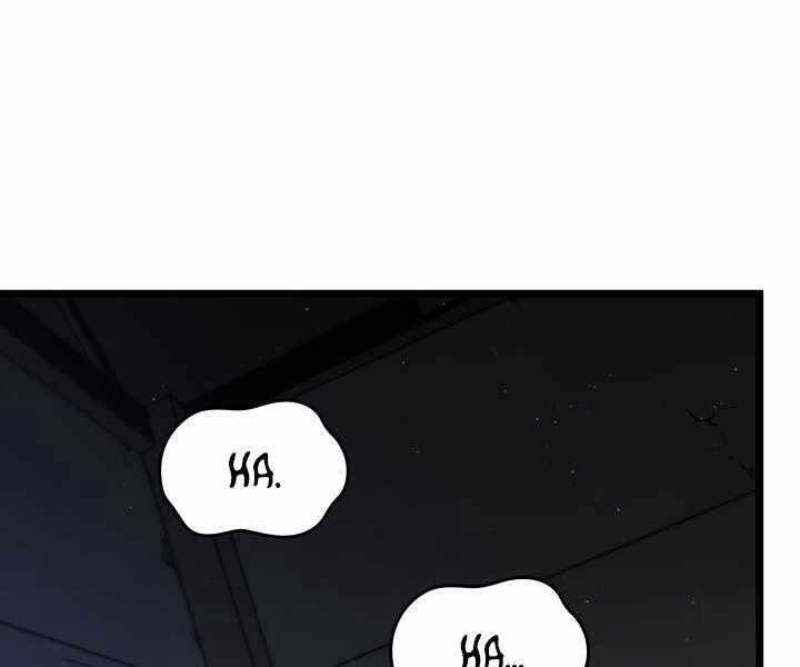 Sự trở lại của người chơi cấp SSS chapter 4 - Upload bởi truyensieuhay.com