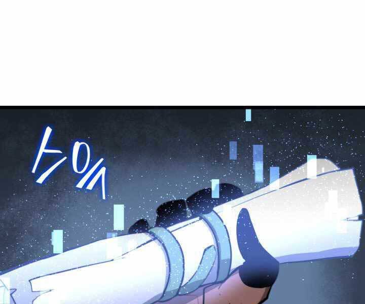 Sự trở lại của người chơi cấp SSS chapter 4 - Upload bởi truyensieuhay.com