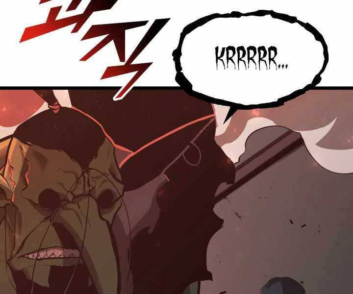Sự trở lại của người chơi cấp SSS chapter 4 - Upload bởi truyensieuhay.com