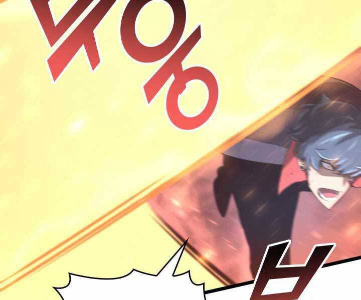 Sự trở lại của người chơi cấp SSS chapter 4 - Upload bởi truyensieuhay.com