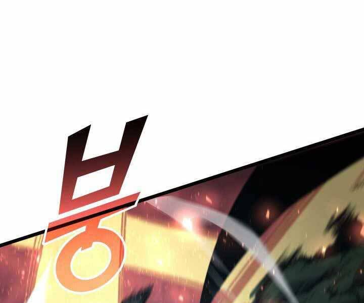 Sự trở lại của người chơi cấp SSS chapter 4 - Upload bởi truyensieuhay.com