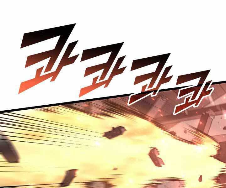 Sự trở lại của người chơi cấp SSS chapter 4 - Upload bởi truyensieuhay.com