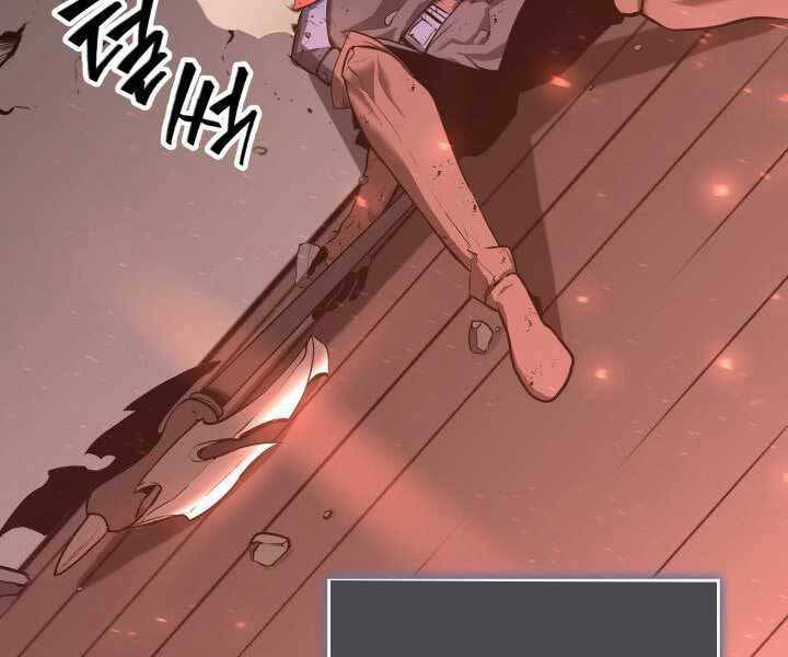 Sự trở lại của người chơi cấp SSS chapter 4 - Upload bởi truyensieuhay.com