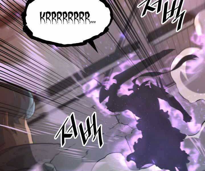 Sự trở lại của người chơi cấp SSS chapter 4 - Upload bởi truyensieuhay.com