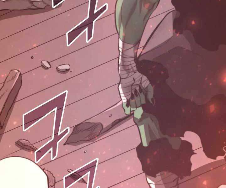 Sự trở lại của người chơi cấp SSS chapter 4 - Upload bởi truyensieuhay.com