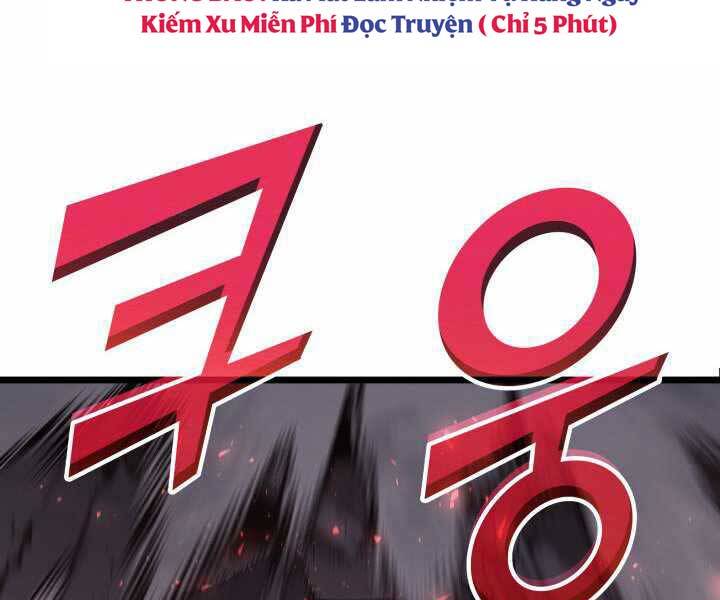Sự trở lại của người chơi cấp SSS chapter 4 - Upload bởi truyensieuhay.com