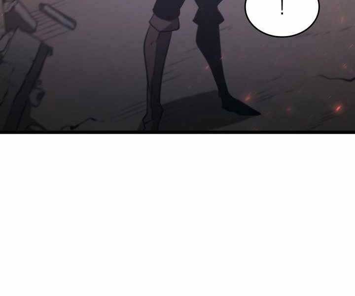 Sự trở lại của người chơi cấp SSS chapter 4 - Upload bởi truyensieuhay.com