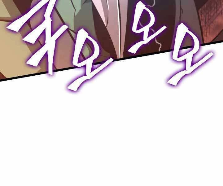 Sự trở lại của người chơi cấp SSS chapter 4 - Upload bởi truyensieuhay.com
