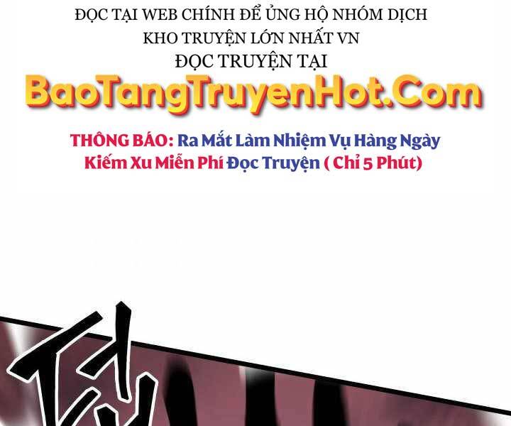 Sự trở lại của người chơi cấp SSS chapter 4 - Upload bởi truyensieuhay.com