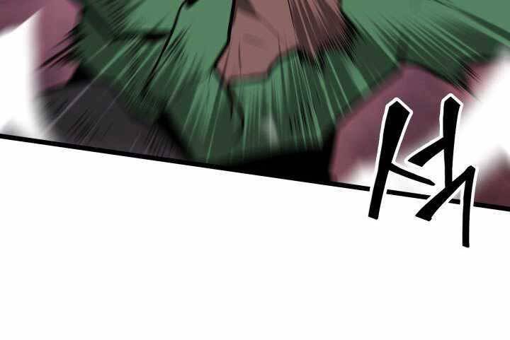 Sự trở lại của người chơi cấp SSS chapter 4 - Upload bởi truyensieuhay.com