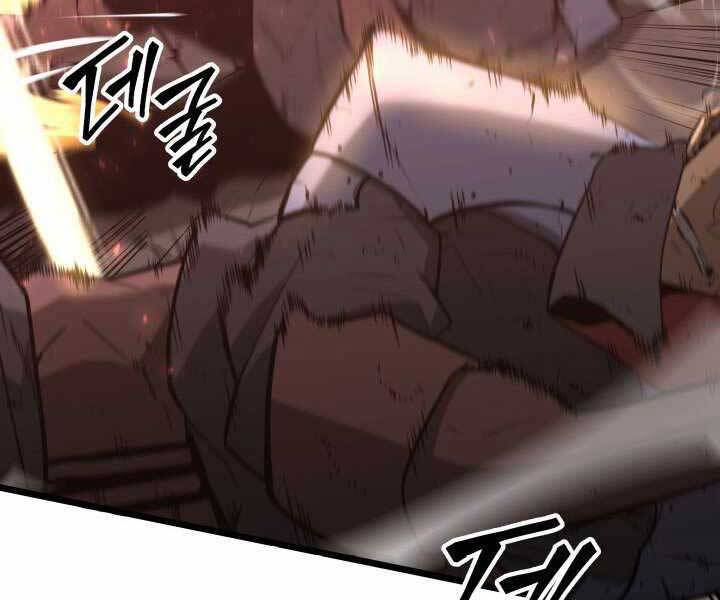 Sự trở lại của người chơi cấp SSS chapter 4 - Upload bởi truyensieuhay.com