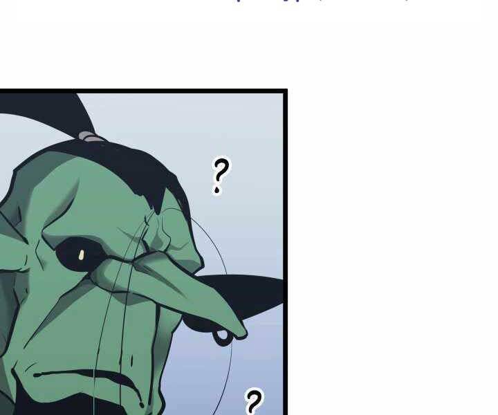 Sự trở lại của người chơi cấp SSS chapter 4 - Upload bởi truyensieuhay.com