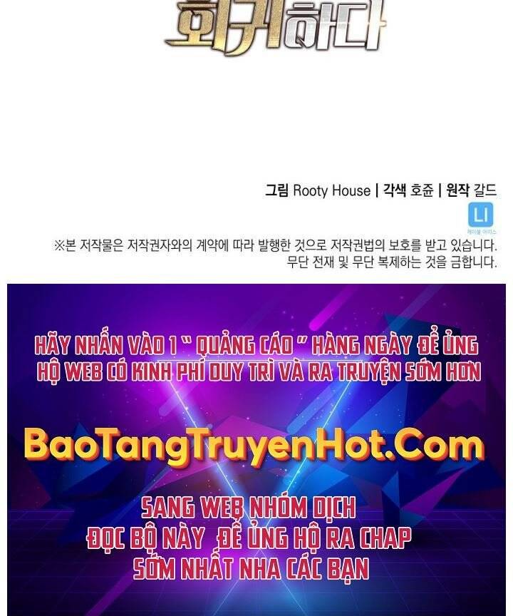 Sự trở lại của người chơi cấp SSS chapter 5 - Upload bởi truyensieuhay.com