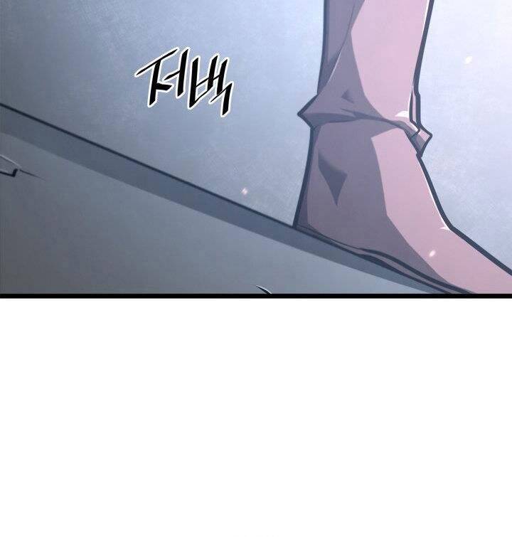Sự trở lại của người chơi cấp SSS chapter 5 - Upload bởi truyensieuhay.com