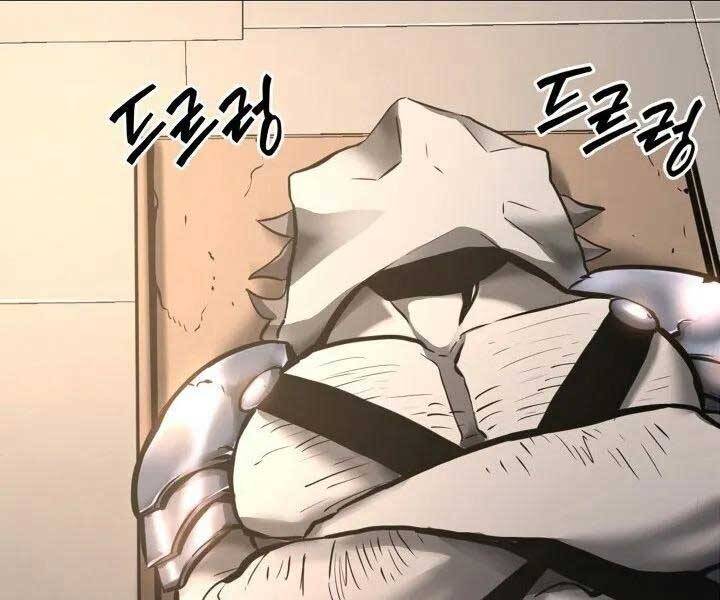 Sự trở lại của người chơi cấp SSS chapter 6 - Upload bởi truyensieuhay.com