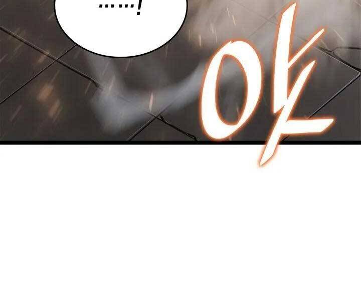 Sự trở lại của người chơi cấp SSS chapter 6 - Upload bởi truyensieuhay.com