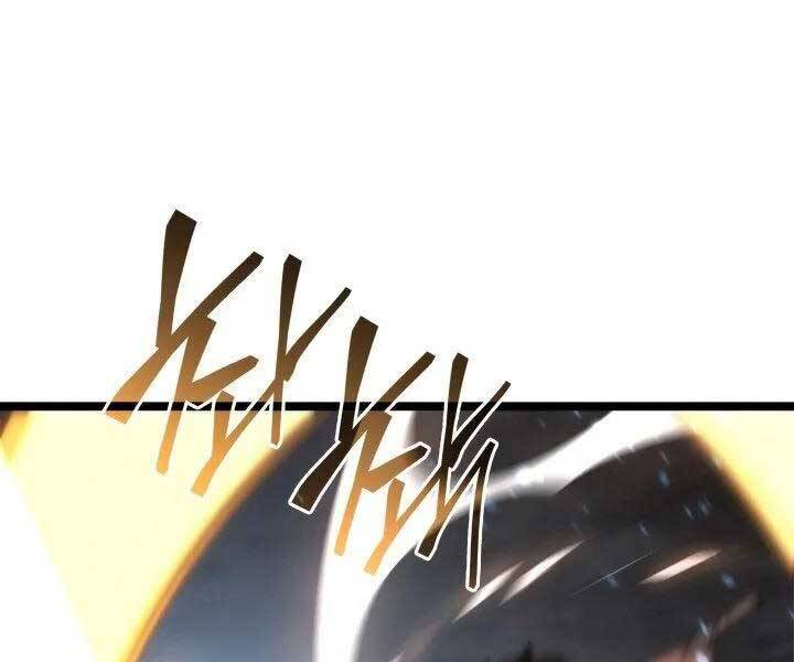 Sự trở lại của người chơi cấp SSS chapter 6 - Upload bởi truyensieuhay.com