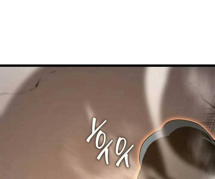 Sự trở lại của người chơi cấp SSS chapter 6 - Upload bởi truyensieuhay.com