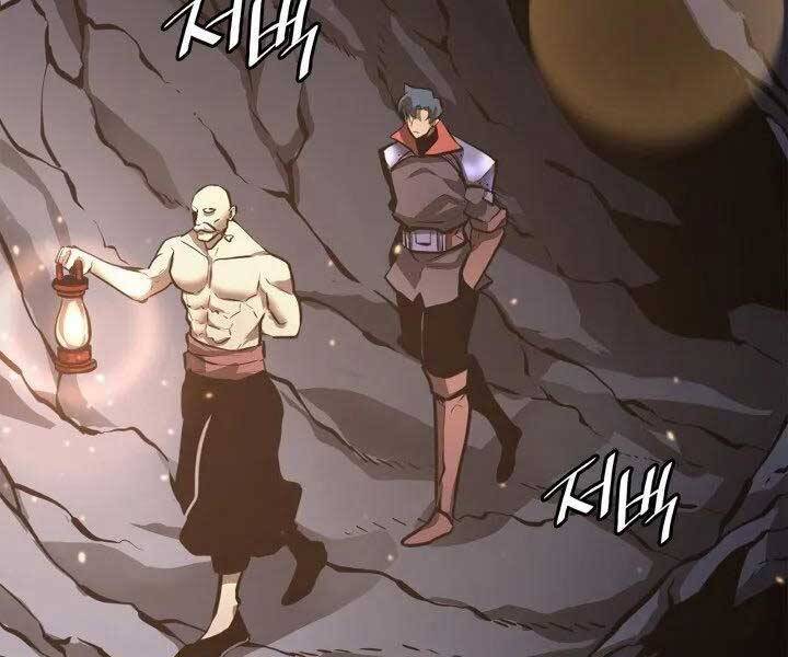 Sự trở lại của người chơi cấp SSS chapter 6 - Upload bởi truyensieuhay.com