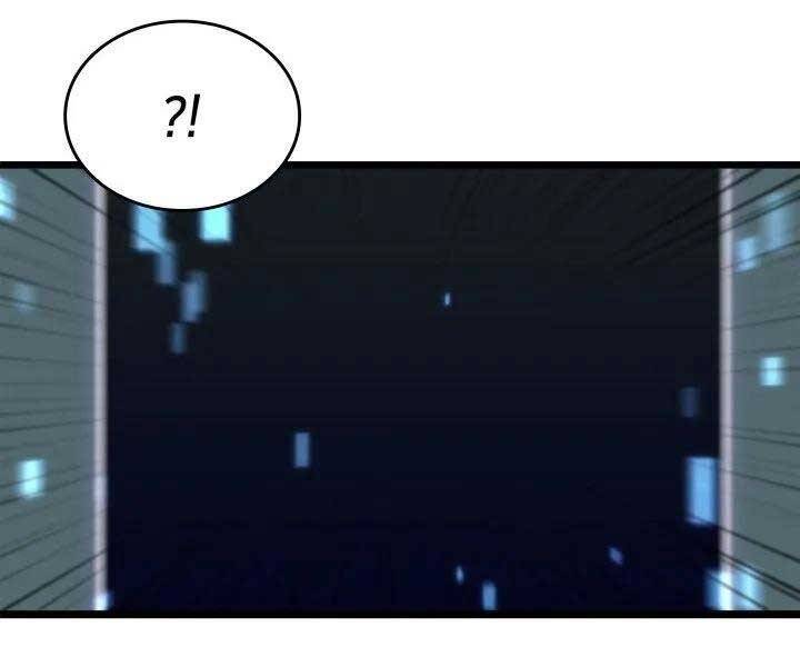 Sự trở lại của người chơi cấp SSS chapter 6 - Upload bởi truyensieuhay.com