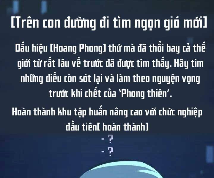 Sự trở lại của người chơi cấp SSS chapter 6 - Upload bởi truyensieuhay.com