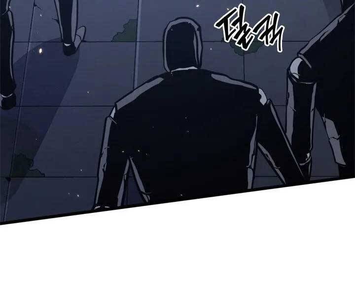 Sự trở lại của người chơi cấp SSS chapter 6 - Upload bởi truyensieuhay.com