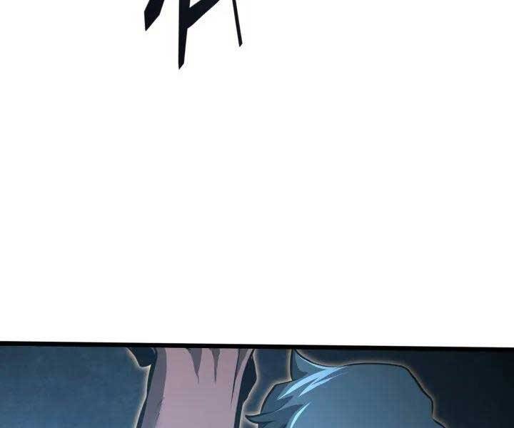Sự trở lại của người chơi cấp SSS chapter 6 - Upload bởi truyensieuhay.com