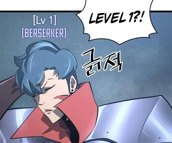 Sự trở lại của người chơi cấp SSS chapter 7 - Upload bởi truyensieuhay.com