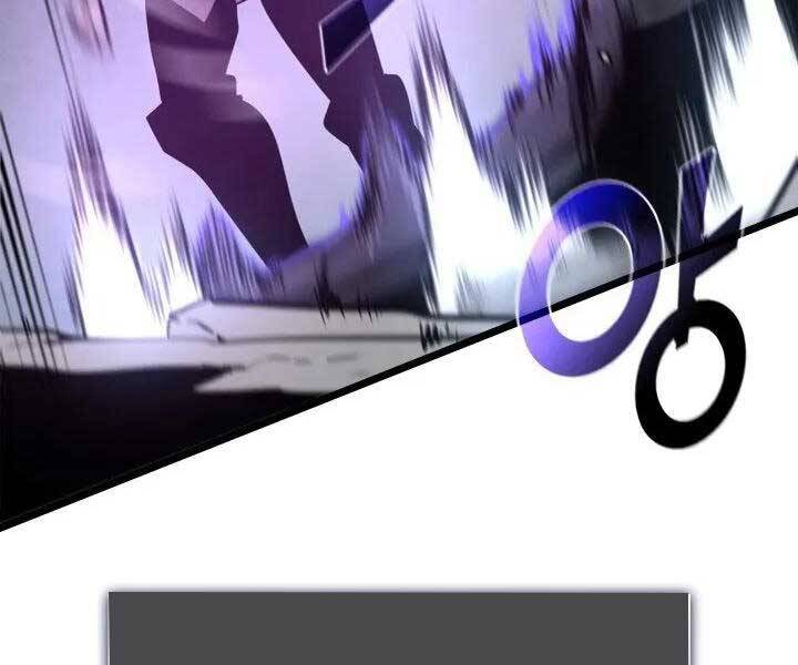 Sự trở lại của người chơi cấp SSS chapter 7 - Upload bởi truyensieuhay.com