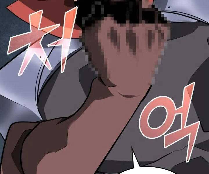 Sự trở lại của người chơi cấp SSS chapter 7 - Upload bởi truyensieuhay.com