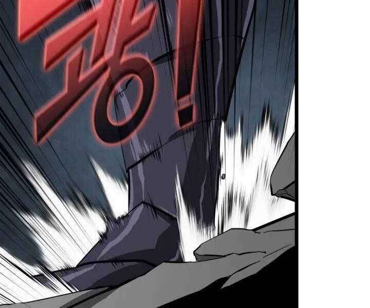 Sự trở lại của người chơi cấp SSS chapter 7 - Upload bởi truyensieuhay.com