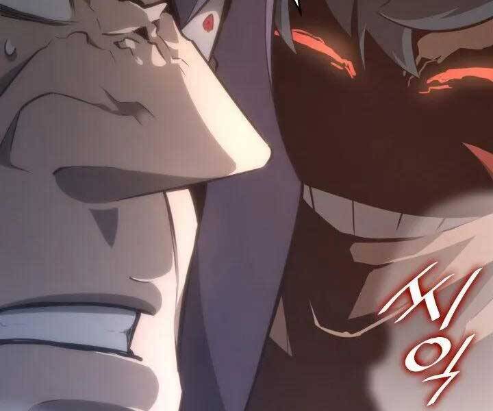 Sự trở lại của người chơi cấp SSS chapter 7 - Upload bởi truyensieuhay.com