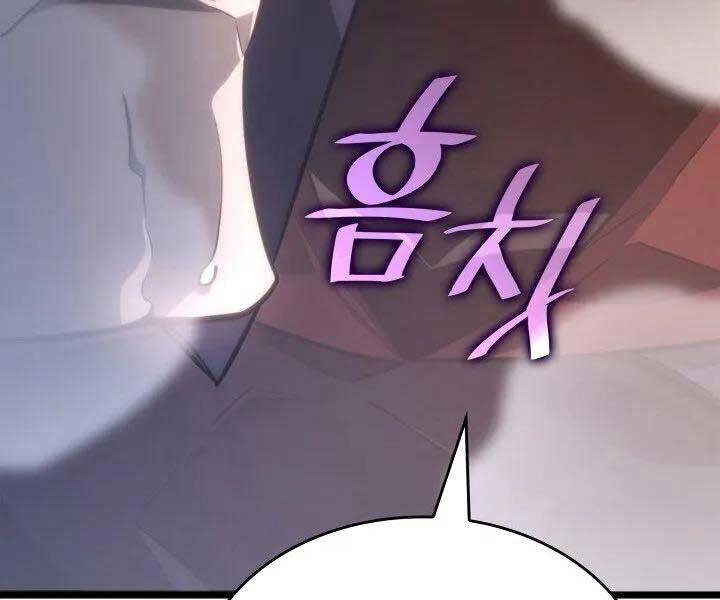 Sự trở lại của người chơi cấp SSS chapter 7 - Upload bởi truyensieuhay.com