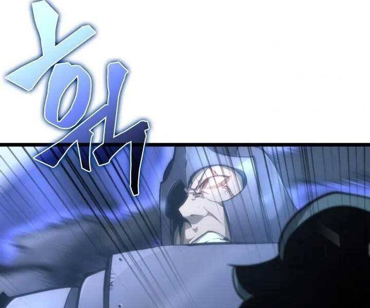 Sự trở lại của người chơi cấp SSS chapter 7 - Upload bởi truyensieuhay.com