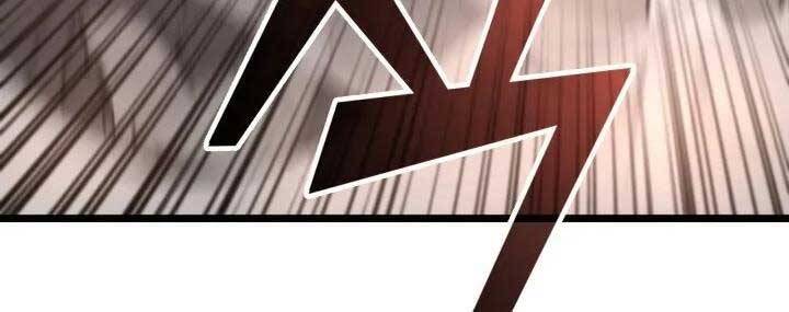 Sự trở lại của người chơi cấp SSS chapter 7 - Upload bởi truyensieuhay.com