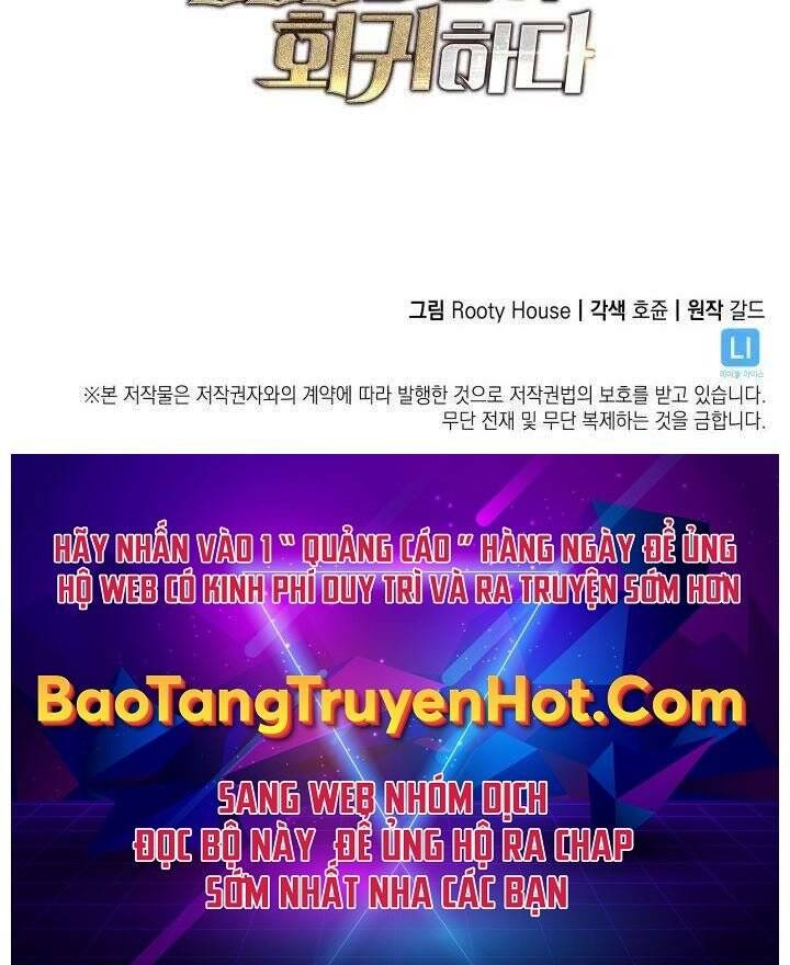 Sự trở lại của người chơi cấp SSS chapter 7 - Upload bởi truyensieuhay.com