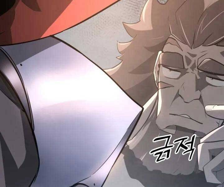 Sự trở lại của người chơi cấp SSS chapter 7 - Upload bởi truyensieuhay.com